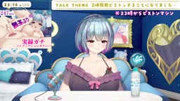 友達になって〜