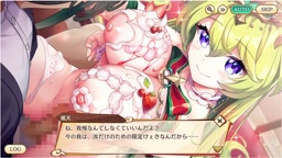 風天