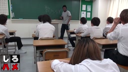 あみちゃんと黒人③