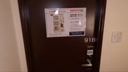 フェラ フェラ抜き イスト