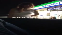 変な女に絡まれた1