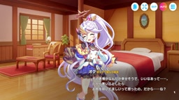 テクロノス　【ここもあそこも一緒に】 オク