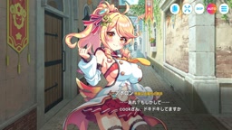 テクロノス　【まだ途中です！】 アポロン