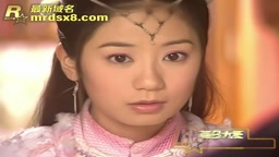 爆改武侠爽剧 倚天屠龙记 女神被颜射侵犯时的母狗姿态反差至极！