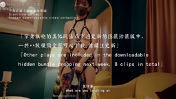 【HongKongDoll 玩偶姐姐 (元) 】12