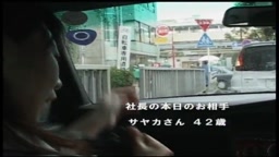 【谷原弘恵】 団地妻 いっぱい触って、入れたまま… 。