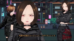 潜入捜査すぱい