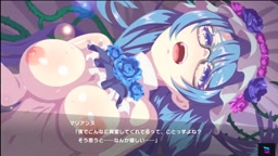 マジカミ【R型通常版】