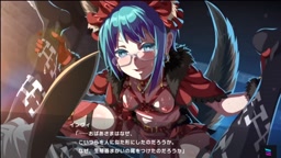 マジカミ【R型通常版】