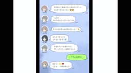 新幹線