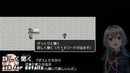 ROAD KUN(Machine translated subtitles)[trial var]