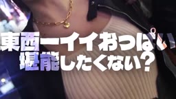 SAMOARI × 響きょう SAMPLE