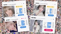 コスプレイヤー流出