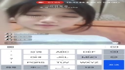 ライブチャット