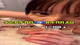 ライブチャット