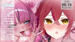 るぅね・おとは