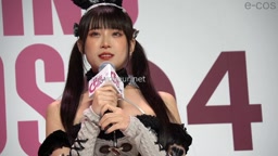 中華コスプレ　ほぼ裸