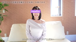 サンプル 誰にも話せない秘密の着エロ