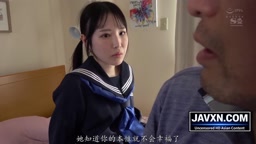 Hot Japanese Australian Teen With Dirty Stepdaddy (Decensored)