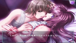 蟲使い 02 神武 美弥香2