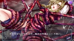 蟲使い 05 リナ・カーソン1