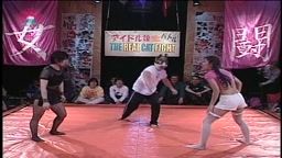 マスクド・チェリーvsヨーコ虎玉