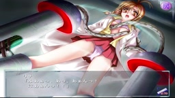 蟲使い 08 リナ・カーソン4