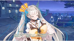 Reading while fucking