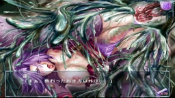 蟲使い 15 榊 魅羅2