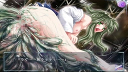 蟲使い 19 佐々原 唯2