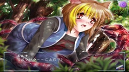 蟲使い 22 エルナ・マイヤー1