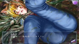 蟲使い 23 エルナ・マイヤー2