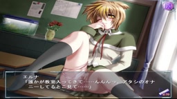 蟲使い 25 エルナ・マイヤー4