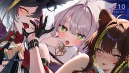 保存用　オナサポ