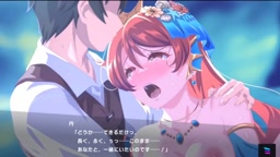 マジカミ【R型通常版】