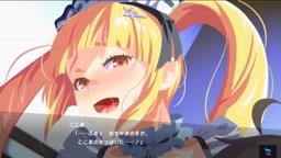 マジカミ【R型通常版】