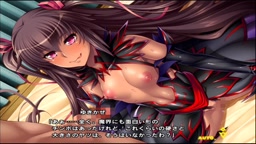 対魔忍RPGX【特別版】