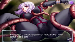 蟲使い 28 ユーリア・アレクセエヴナ・ベラーヤ3