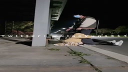 公開場合的波克特