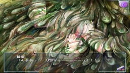 蟲使い 31 綾菜2