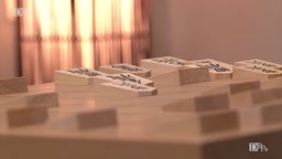 投稿19680エロま〇こスレンダー美乳熟女