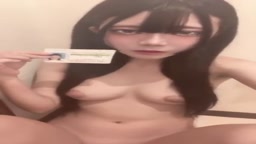 裏垢　オナニー