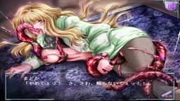 蟲使い 37 本条 まどか1