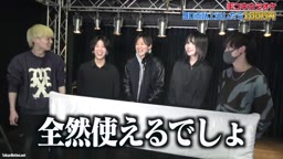 myfans 手コキカラオケ