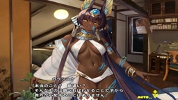 Taimanin RPGX (Kalaschna) Scene Part 1