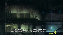 Taimanin RPGX [Race Queen] Uehara Rin Scene Part 1