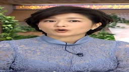 【速報】X違法販売者８人を摘発