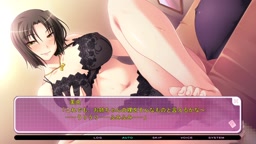 新藤美央の足コキ 巨乳トライから