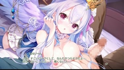 エンジェリックリンク【R型通常版】【固定画面】