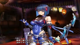 対魔忍RPGX 倉持恵都 part1